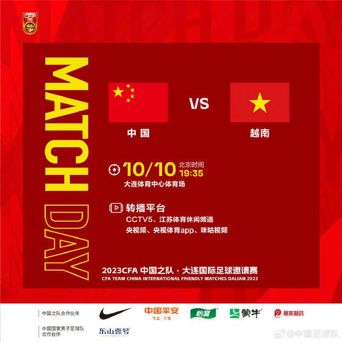 国产伦精品一区二区三区高清