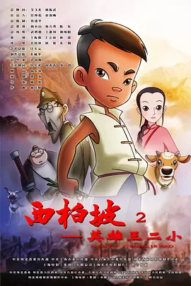 国产久草在线