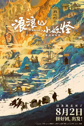 推特注册教程
