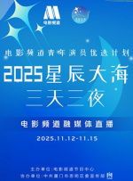 不卡视频在线