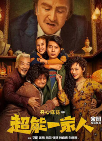 国产久草在线